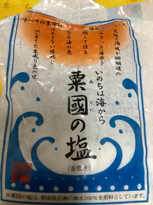 bIMG_2705.jpg